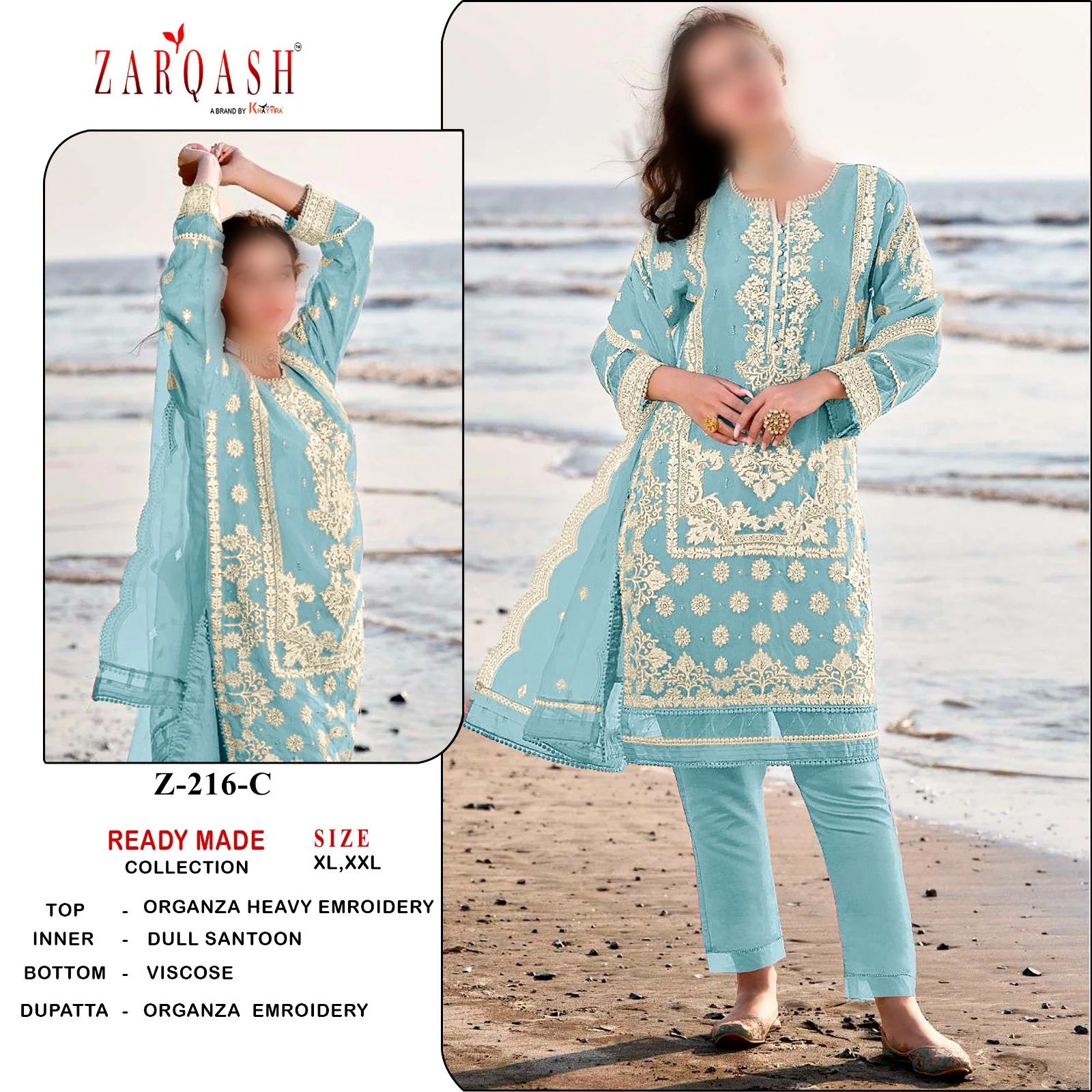 Zarqash D. No 216 Organza Wholesale Pakistani Readymade Salwar Suit Catalog — Wholesale Pakistani Suits, MPA wholesale from Surat — view 2